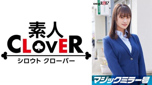  What Make Asami Sano 2 Dont Want You To Know