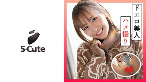  Essential Gal J-Kei Thế Hệ Z Chỉ Quan Tâm Đến Sarina Momonaga Của M Men Smartphone Apps