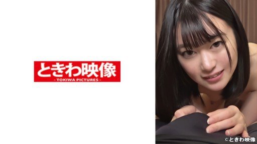  Sexy Rika