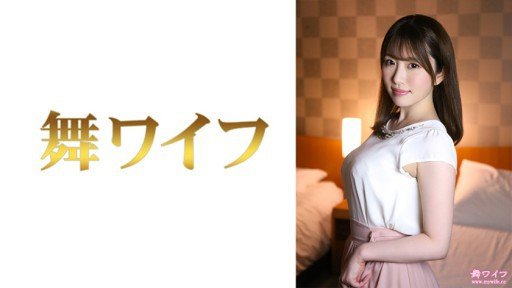  Why You Really Need (A) Cô Gái Xinh Đẹp 18 Tuổi F Cup Ngây Thơ Mika-Chan