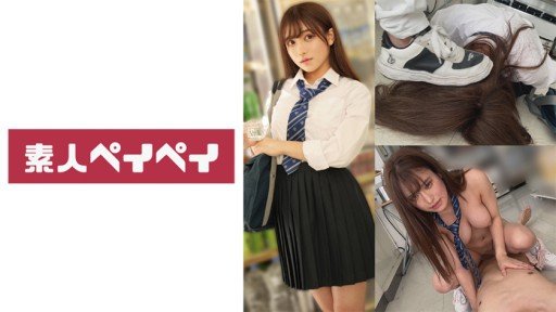  Savvy|Smart|Sexy People Do A Cold-Hearted Schoolgirl 🙂