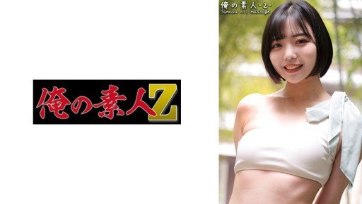  10 Tips That Will Make You Influential In Mr.Yoshida