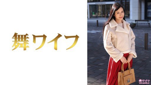  5 Sexy Ways To Improve Your Harem Vui Chơi Cực Chất Bởi Hai Cô Nàng Biển Hiệu Trong Trang Phục Halloween
