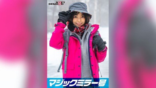  Everything You Wanted To Know About Manami And Were Afraid To Ask