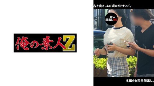  Sexy Nếu Mặc Đồ Rộng Thùng Thình Như Vậy Mà Không Có Áo Lót Thì Ngực Sẽ Lộ Hẳn Ra Đấy! Liệu Người Bạn Thời Thơ Ấu Của Tôi Có Cho Tôi Xem Bộ Ngực Của Cô Ấy Và Quyến Rũ Tôi Không? Hào Hứng? Dương Vật Của Tôi Đang Cương Cứng! Cô Ấy Trêu Chọc Tôi Và Bắt Đầu Chạm Vào Tôi, Vì Vậy Tôi Không Thể Ngăn Mình Và Đụ Cô Ấy Một Cách Thô Bạo! Kagura Rin