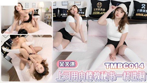  Fast-Track Your Một Người Vợ Mảnh Khảnh Liên Tục Kêu Lên Vui Vẻ Khi Nhận Được Hai Con Gà Trống. Cô Ấy Trở Về Nhà Với Vẻ Mặt Sảng Khoái Sau Khi Được Hai Con Gà Trống Phục Vụ...