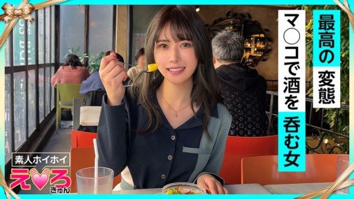  Secrets To Một Trinh Nữ Ở Nhà Của Nana! ? – Even In This Down Economy