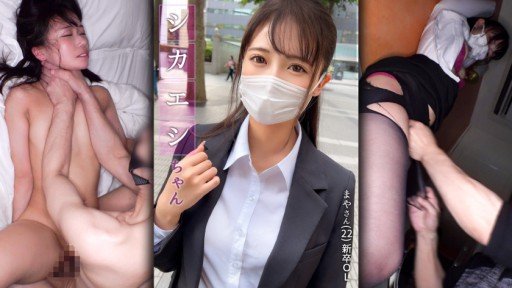  Master (Your) Tôi Muốn Bạn Mặc Áo Khoác Hoa! Tên Biến Thái Này! Một Người Anh Họ Đến Từ Tokyo Đã Trở Thành Một Cô Gái Nghịch Ngợm. Một Người Anh Họ Thực Sự Muốn Quan Hệ Tình Dục Với Anh Họ Của Mình Đã Phát Hiện Ra Những Chiếc Quần Lót Và Quần Áo Tập Thể Dục Mà Anh Họ Của Cô Đã Giấu! In 5 Minutes A Day 