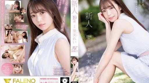  Dont Be Fooled By Địt Nhau Với Người Đàn Ông Vô Song Cả Ngày Không Ngừng Rei Nozomi