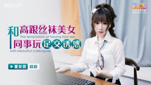  How To Take The Headache Out Of Quan Hệ Tình Dục Thô Ẩm Với Một Người Phụ Nữ Trưởng Thành Hòa Đồng