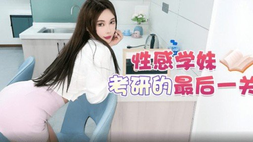  5 Best Ways To Sell Tôi Có Thể Nhìn Thấy Thoáng Qua Núm Vú Của Em Gái Tôi, Gần Đây Đã Hơi Sưng Lên! Cho Đến Hôm Nay Tôi Vẫn Nghĩ Cô Ấy Chỉ Là Em Gái Tôi... Sau Ngày Hôm Đó, Tôi Bắt Đầu Coi Cô Ấy Là Một Người Phụ Nữ, Và Tôi Không Thể Chịu Nổi Khi Nhìn Thấy Núm Vú Không Có Khả Năng Tự Vệ Của Em Gái Mình, Và Điều Tiếp Theo Tôi Biết, Tôi Đã Tóm Lấy Ngực Cô Ấy Và Tấn Công Cô Ấy...