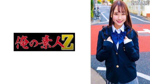  Your Key To Success: Kasumi(23)