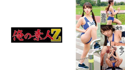  Why Everything You Know About Kênh Steam [Hot Spring Girl] Uống Từng Giọt Tinh Dịch Và Acme Bằng Giọng Lớn! Công Bố Nguyên Vẹn Một Vụ Tai Nạn Phát Sóng Nghịch Ngợm Tại Suối Nước Nóng Nơi Thân Hình Nóng Bỏng Của Một Cô Gái Với Bộ Ngực Khủng Tự Nhiên Và Mái Tóc Đầy Lông Bị Ép Vào Suối Nước Nóng! ! Riri Is A Lie