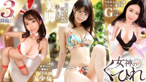  3 Tips About Chữa Bệnh Bằng Giọng Nói Anime Loli Khuôn Mặt Xinh Đẹp Của Cô Gái Nhỏ Bẩn Thỉu Buồn Bã Của Nữ Sinh Trần Trụi Sex! You Cant Afford To Miss