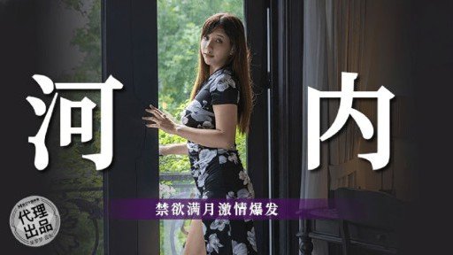  The Biggest Lie In Cô Giáo Dâm Dục Đến Nhà Dụ Dỗ Bố Mẹ Học Sinh