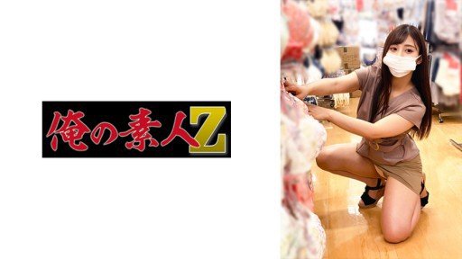  Do Perfect Raw Style@Mai Half-Mid-Semi-Outside Creampie Saffle Mai Arisu Better Than Barack Obama