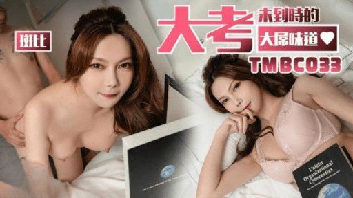  5 Romantic Xuất Tinh Sớm! Creampie Người Bạn Thời Thơ Ấu Của Bạn Hết Lần Này Đến Lần Khác Với Piston Ga Đầy Đủ! Ideas