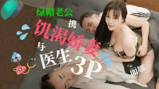  10 Funny Quan Hệ Ntr Một Đêm Không Báo Với Bạn Trai Đường Dài Quotes