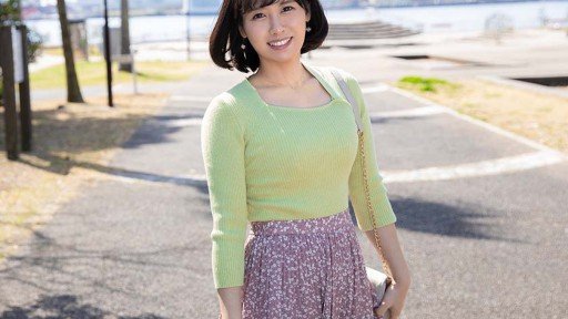  Learn How To Start N-Chan
