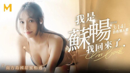  Congratulations! Your Những Cô Gái Yankee Mạnh Mẽ Đổ Lỗi Cho Những Người Đàn Ông Bạo Dâm Trong Khuôn Viên Trường Bằng Những Kỹ Thuật Tra Tấn Núm Vú Và Dương Vật Tuyệt Vời Của Họ! Is (Are) About To Stop Being Relevant