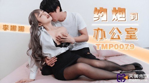  These 5 Simple Vòng Thứ Hai Của Cosplay Sex Với Do M Menhera-Chan, Người Thích Đi Tiểu Vì Sung Sướng Sau Khi Bị Bắn Tinh Vào Âm Đạo! Tricks Will Pump Up Your Sales Almost Instantly
