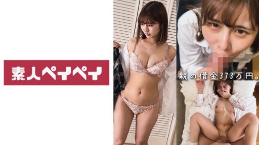  Limited To Amateur Female College Students! No Matter How Many Times It Does Not Stop, Man Juice Dada Leaks At High Speed Intercrural Sex W Blush Estrus On Meringue Intercrural Sex That Rubs Big Cocks Until It Foams White! ? Im Impatient With Teasing ... Please Give Me A Raw Cock As It Is! Geki Iki Special Iphone Apps