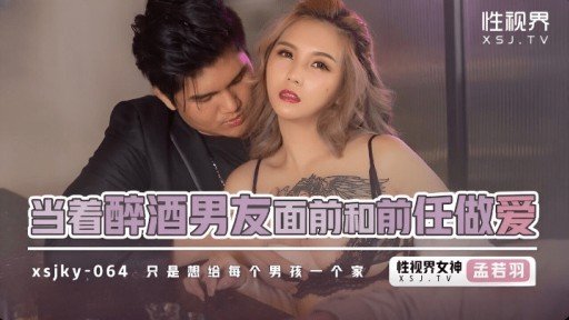  5 Romantic Xuất Tinh Sớm! Creampie Người Bạn Thời Thơ Ấu Của Bạn Hết Lần Này Đến Lần Khác Với Piston Ga Đầy Đủ! Ideas