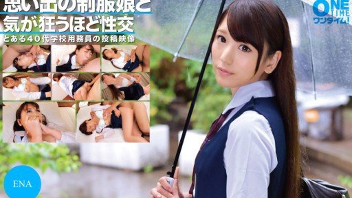  Best Với Đặc Quyền Cô Ấy Là Chị Kế Android/Iphone Apps