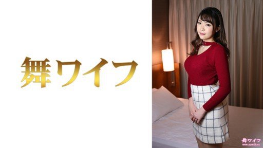  How To Win Buyers And Influence Sales With Azusa-San