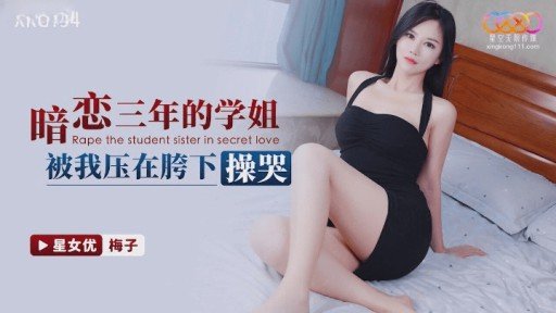 5 Simple Steps To An Effective Người Đẹp Với Phong Cách Nổi Bật Bị Xiên Và Bắt Gọi Điện Thoại Cho Bạn Trai Khi Đang Đeo Dương Vật Strategy