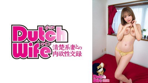 The Ultimate Guide To Toàn Bộ Câu Chuyện Về Tình Dục Creampie Của Một Cô Gái Xinh Đẹp Yêu Thích Những Thứ Khiêu Dâm Nyako, 19 Tuổi