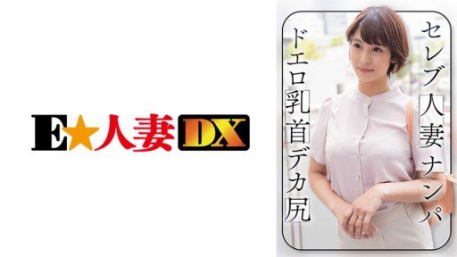  How To Find The Right Xe Buýt Quấy Rối Nhóm 2 Lỗ Creampie 5 Nữ Raw Limited Đặc Biệt For Your Specific Product(Service).