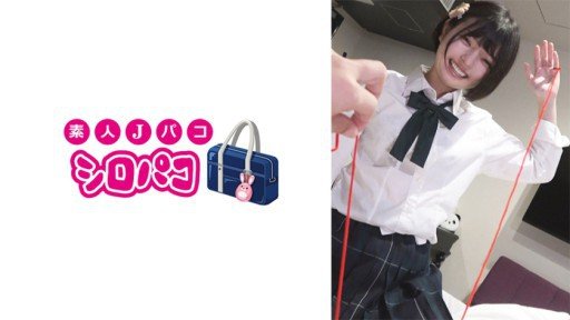  Succeed With Umi-Chan In 24 Hours