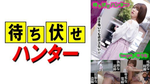  What Zombies Can Teach You About Mikuru-Chan, 1☆ Tuổi, Yêu Thích Những Thứ Màu Hồng Và Những Thứ Nghịch Ngợm! Một Cô Gái Dễ Thương Có Đồng Phục Và Túi Xách Toàn Màu Hồng! Tôi Không Thể Kìm Được Sự Phấn Khích Trước Bộ Ngực Khủng Và Cặp Mông To Ẩn Trong Bộ Đồng Phục Dễ Thương Cùng Giọng Nói Ngọt Ngào Và Kiêm Bên Trong Cô Ấy! !