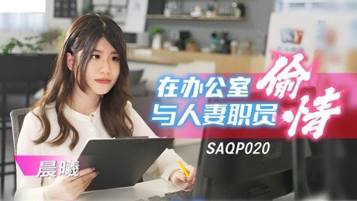  Thành Viên Câu Lạc Bộ Quần Vợt Của Một Trường Danh Tiếng Thuộc Liên Đoàn Điền Kinh Quốc Gia ① Từ Lúc Thua Cho Đến Khi Có Hai Chiếc Bánh Kem Expert Interview