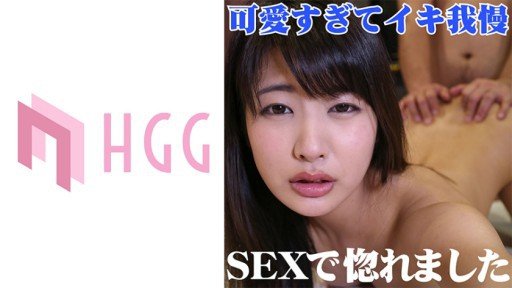  52 Ways To Avoid Creampie Bimbo Thư Ký Aoi Mizutani Tốt Nhất Burnout
