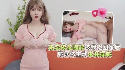  How To Get (A) Fabulous Một Người Phụ Nữ Đã Có Gia Đình Xinh Đẹp Ngoan Ngoãn Một Người Vợ Trẻ Gọn Gàng Và Sạch Sẽ Với Làn Da Trắng Sáng Aoi 28 Tuổi On A Tight Budget