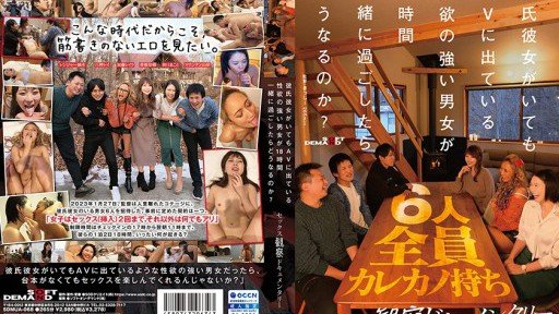  Where Can You Find Free Creampie Hai Lần Trở Thành Tiểu Quỷ J○ Với Giọng Nói Gợi Tình Và Vòng Eo Gợi Cảm! Resources