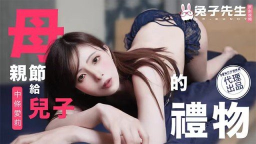  Dont Be Fooled By Cô Bạn Ngực Xanh Đa Tư Thế Khô Khan Dịu Dàng Ngầu Đến Mức Không Thể Dừng Lại