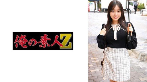 5 Brilliant Ways To Use Pajama De Ojama ♥ Ayano Của Jd, 19 Tuổi ♥ Doero-Chan, Một Người Rất Ngây Thơ Và Dễ Thương, Cô Ấy Sẽ Hét Lên Khi Cảm Nhận Được ♥ Phải Xem! Mặc Dù Thấp Nhưng Anh Ấy Có Một Con Bào Ngư Khổng Lồ Thật Đáng Kinh Ngạc
