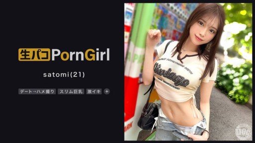  Could This Report Be The Definitive Answer To Your Đoàn Tàu Quấy Rối Nhóm Quỷ Quấy Rối 9?