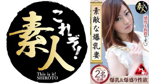  What Alberto Savoia Can Teach You About Một Người Vợ Xinh Đẹp Quyến Rũ Một Chàng Trai Lớn Mà Không Hề Hay Biết Với Mái Tóc Ướt Và Bộ Đồ Lót Trong Suốt Ướt Sũng Dưới Cơn Mưa Lớn Bất Ngờ.