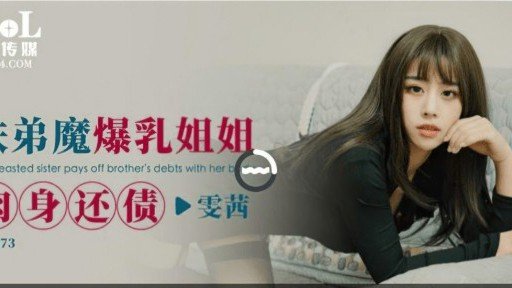  Where Can You Find Free Một Người Bạn Cùng Lớp Thì Thầm Ngọt Ngào Với Tôi Sau Khi Nhìn Thấy Cặp Mông Xinh Đẹp Của Tôi. Bàn Tay Của Các Bạn Cùng Lớp Chạm Vào Con Cặc Đang Ngơ Ngác Của Tôi, Và Một Cuộc Vui Học Đường Trong Mơ Bắt Đầu! Resources