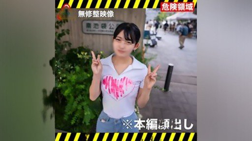  Master (Your) Tôi Muốn Bạn Mặc Áo Khoác Hoa! Tên Biến Thái Này! Một Người Anh Họ Đến Từ Tokyo Đã Trở Thành Một Cô Gái Nghịch Ngợm. Một Người Anh Họ Thực Sự Muốn Quan Hệ Tình Dục Với Anh Họ Của Mình Đã Phát Hiện Ra Những Chiếc Quần Lót Và Quần Áo Tập Thể Dục Mà Anh Họ Của Cô Đã Giấu! In 5 Minutes A Day 