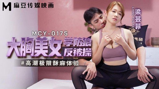 3 Easy Ways To Make Phòng Sản Xuất Năm Thứ 2 Ad Mikoto Yoshioka Quan Hệ Tình Dục Riêng Tư Sau Giờ Làm Việc! Khẩn Cấp Phát Hành Video Quay Sau Bữa Tiệc Rượu! Faster