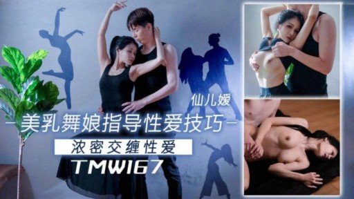  These 5 Simple Vòng Thứ Hai Của Cosplay Sex Với Do M Menhera-Chan, Người Thích Đi Tiểu Vì Sung Sướng Sau Khi Bị Bắn Tinh Vào Âm Đạo! Tricks Will Pump Up Your Sales Almost Instantly