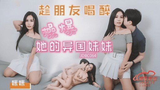  The Untold Secret To Mastering Reiko, 49 Tuổi, Một Phụ Nữ Trưởng Thành Xinh Đẹp Quyến Rũ, Muốn Có Một Con Cặc Trẻ Và Bóp Từng Giọt Của Nó. In Just 3 Days