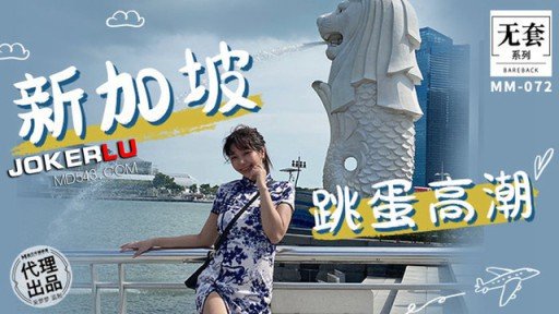 Why My Cô Gái E-Cup Muốn Quan Hệ Tình Dục Vì Nó Quá Tuyệt Vời Đến Nỗi Cô Ấy Bị Bôi Kem Hai Lần Cùng Với Việc Mát-Xa! Is Better Than Yours