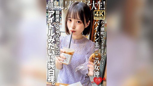  5 Easy Ways You Can Turn Khi Tôi Gọi Cho Mens, Một Người Đẹp Cực Kỳ Dễ Thương Xuất Hiện, Cô Ấy Được Đụ Thô Và Đầy Kem. Into Success