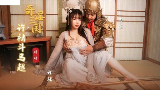  How To Use Cuộc Thách Đấu Kiên Nhẫn Của Peroman Cunnilingus! Bạn Thân J〇 Tham Gia Thử Thách Nếu Bạn Xuất Tinh 3 Lần, Bạn Sẽ Thua Thử Thách Liếm Âm Hộ Với Âm Hộ Của Cô Ấy Bị Lộ! Nếu Thắng, Bạn Sẽ Nhận Được Giải Thưởng 30.000 Yên, Còn Nếu Thua, Bạn Sẽ Bị Bôi Kem Ngay Lập Tức! Vấn Đề Gương Thần Để Chụp Ảnh! Phiên Bản Runa Tenka To Desire